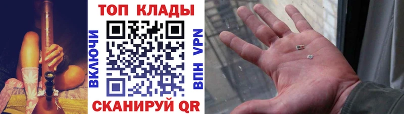 Купить закладку Марихуана КОКАИН ГАШИШ Alpha PVP Мефедрон Мегион