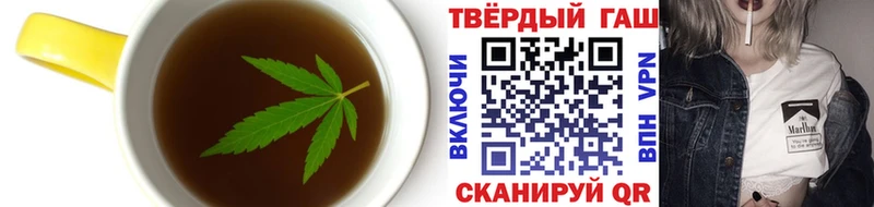 Купить где  Мегион  Еда ТГК марихуана 