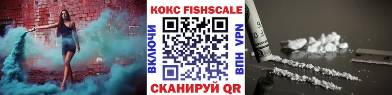 КОКАИН Боливия  Купить где  Мегион 