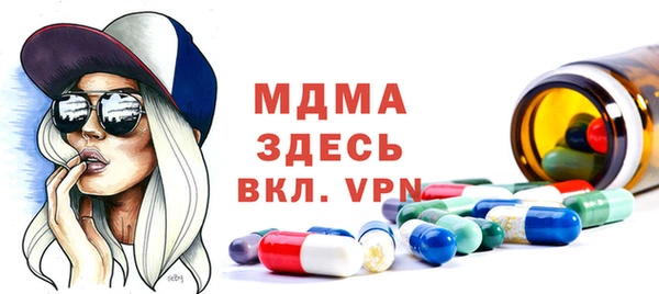 не бодяженный Инта