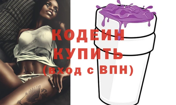 не бодяженный Зеленодольск