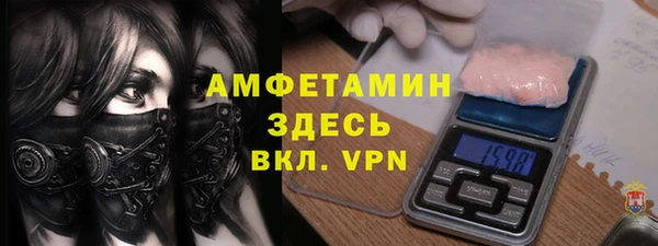 не бодяженный Зеленодольск