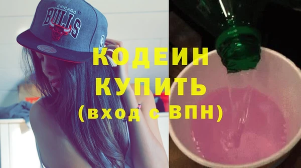 MDMA Зерноград