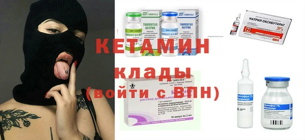 MDMA Зерноград