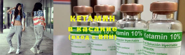 прущие грибы Зеленокумск