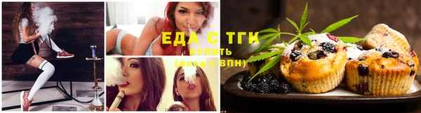MDMA Зерноград