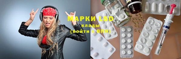 не бодяженный Зеленодольск