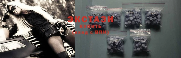не бодяженный Зеленодольск