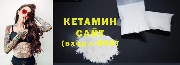 не бодяженный Инта