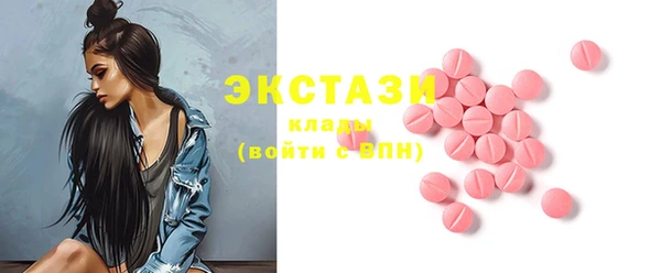 не бодяженный Зеленодольск