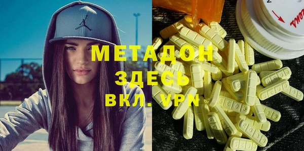 не бодяженный Зеленодольск