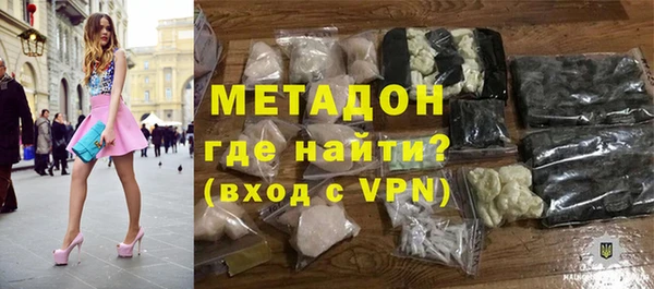 не бодяженный Зеленодольск