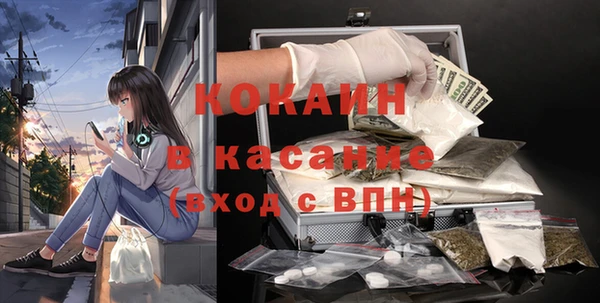 не бодяженный Зеленодольск
