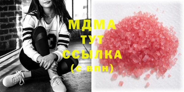 не бодяженный Зеленодольск