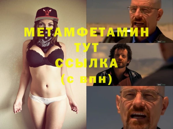 не бодяженный Зеленодольск
