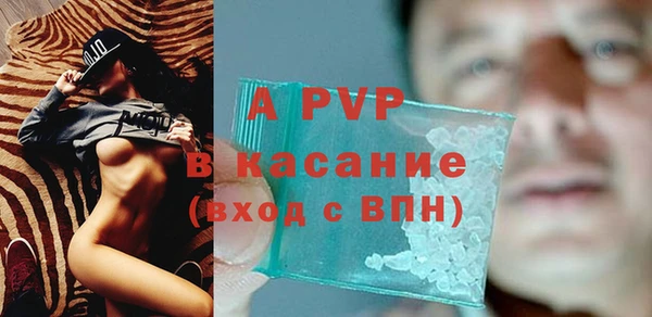 не бодяженный Зеленодольск