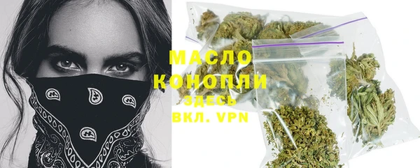 не бодяженный Зеленодольск