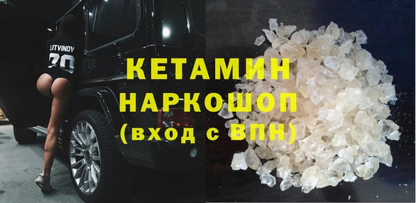 прущие крисы Инсар
