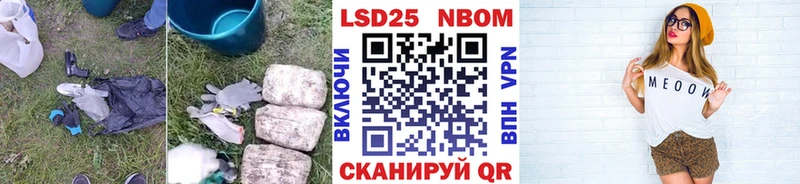 Лсд 25 экстази ecstasy  Купить где  Мегион 