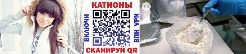 Купить Мегион МЕФ 4 MMC