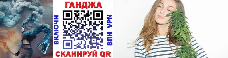 Марихуана тримм  Купить закладки  Мегион 